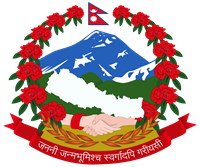 Municipality Logo
